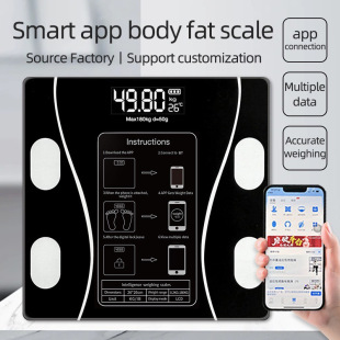 Intelligent Weight and Body Fat Scale Human Body Scale Accurately Measures Foreign Trade English Version Supports Various Languages