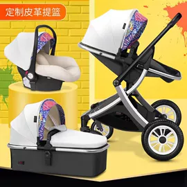 婴儿推车