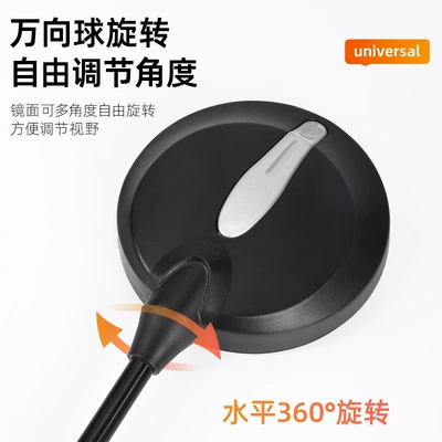 mirror suitable for Yadi Tiling: Other Electric Vehicle Accessories