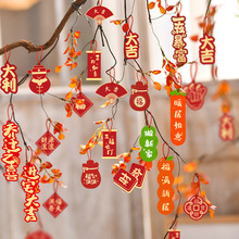 2026�¾Ӳ���С�t���\���֒������辰��xʽ���w֮ϲ���b���Ʒ