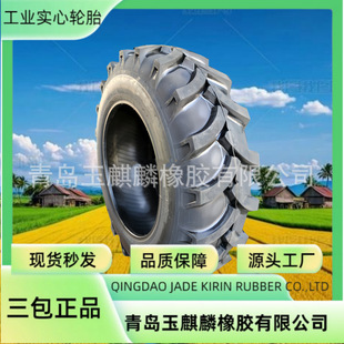 ǰ�M12-38�r�I݆̥R-1���y�m�����֖|���t�����C�r�I�Cе݆̥