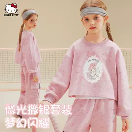 童裤;童套装;普通外套