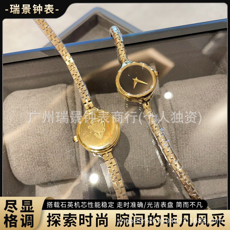 Gujia Bracelet Model Medieval Series Small Quartz Women's Watch Simple Gold Women's Thin Watch Bracelet Watch