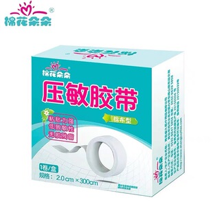 �޻���䉺���z���޲����t�ð�����Ƥ���z�����ڰ����̶��z��