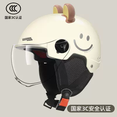 Vehicle Helmets for Men and Women, Summer: Motosiklet kaskı (dəbilqə) - 3c-off-white-transparent-short-mirror-brown-bear-ears-ear-protection-smile-model-multiple-protection