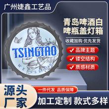 ���Q�������uơ�ư�ơƿ�w����LED����ư�KTVƷ�ƷՇ��͹��b�