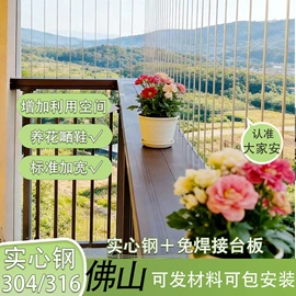 防盗网;套筒扳手