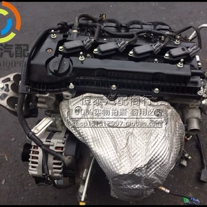 Geely Xinyuan Jingxin Emgrand EC7 EC8 GX7 GX9 luxury SUV 4G24 2.4 engine