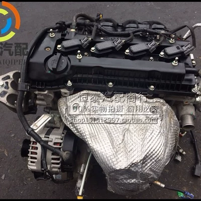 Geely Xinyuan Jingxin Emgrand EC7 EC8 GX7 GX9 luxury SUV 4G24 2.4 engine