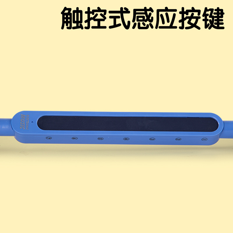 跨境爆款电音吉他二胡儿童乐器电音蝌蚪创意电子音符演奏吉他玩具|undefined