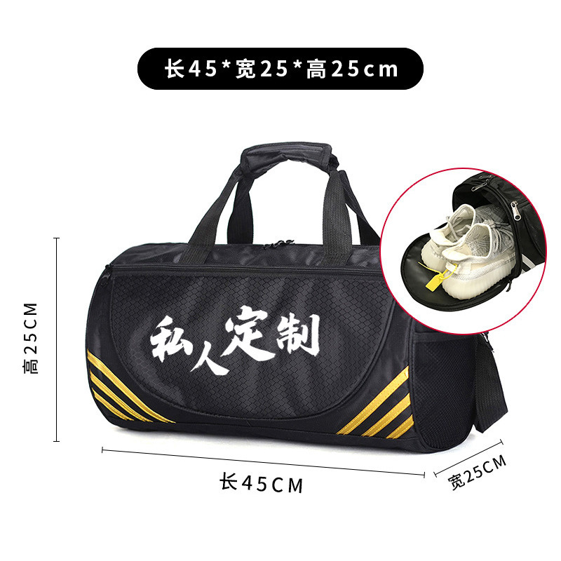블랙 골드 신발 창고