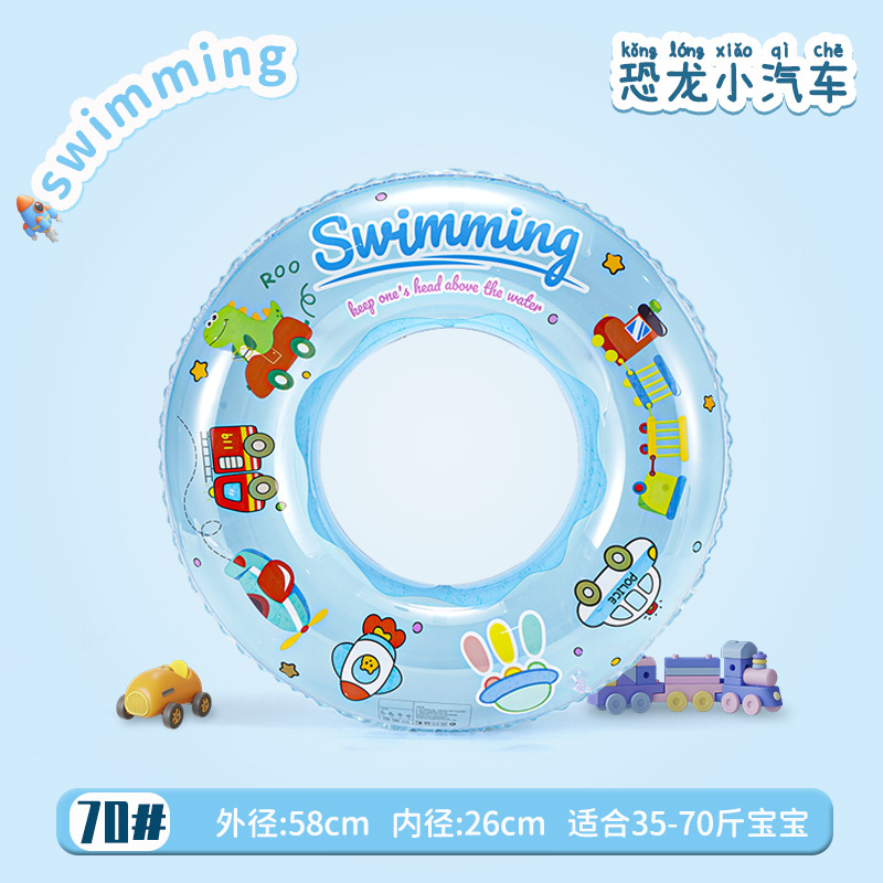 Anillo de natación para niños, asiento anti-rollback para bebés, asiento para niños, juguetes inflables para niñas, anillo salvavidas image 71