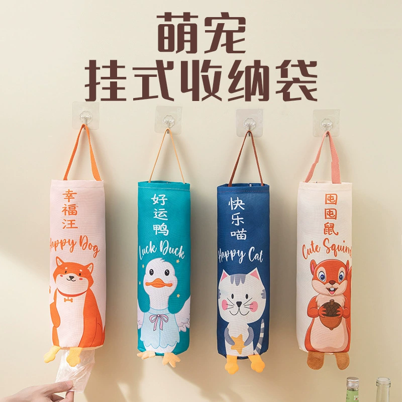 Настенный мешок для мусора артефакт для хранения кухонный пластиковый пакет Органайзер Сумка Для Покупок Сумка для хранения подвесная сумка