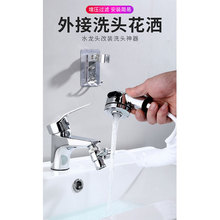 ϴ�^���������ļ��׶��n�{��������ˮ�����^������ϴ�^�������b