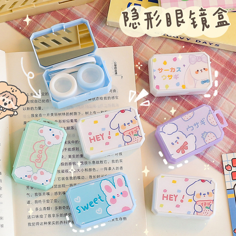日系隐形眼镜盒迷你简约小盒子可爱ins少女心便携伴侣双联美瞳盒