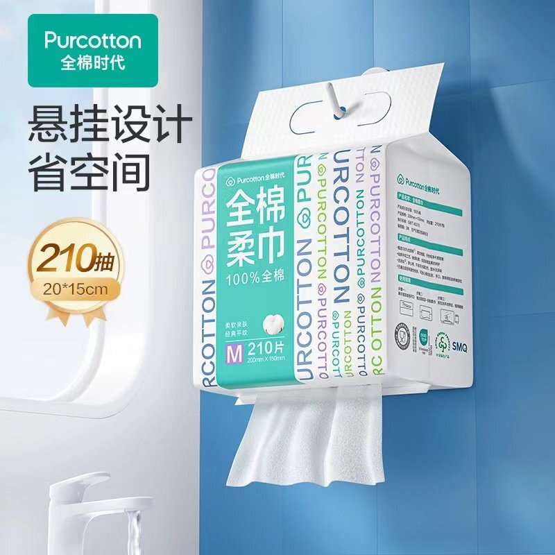Large Pack of Hanging Cotton Era Facial Cleansing Towels, Size M, 210 Sheets, 100% Cotton, Suitable for Sensitive Skin and Pregnant Women
