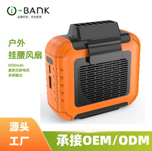 �羳��������L�ȿ��{�첱����๦�ܳ�늌��֙C�Ƅ��Դ���S���l