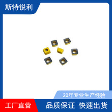 ɭ����r��Ƭ/CERATIZIT�ʕr��Ƭ��SCMT09T308EN-SM