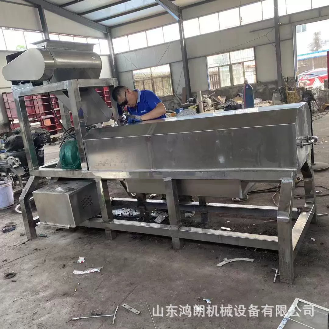 不锈钢材质粉碎脱汁机 工业大型压榨原汁机 胡萝卜挤压榨汁机