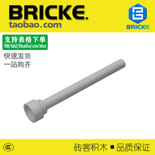 �u��BRICKE 1x4 �쾀��U�� �L38.3 ���ݘ��� 3957 30064�eľ���