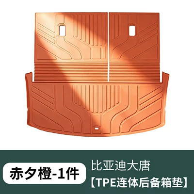 Trunk Mat TPE integrated trunk - special-red-evening-orange-for-the-tang-dynasty-trunk-tpe-one-piece-1-piece-byd-tang-dynasty