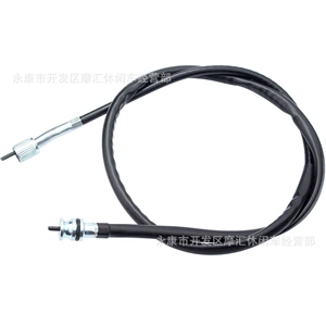 Motorcycle Suitable for Suzuki 500 Gse 1997-2006/Gm51A Cable Counter Instrument Line Code Meter Line