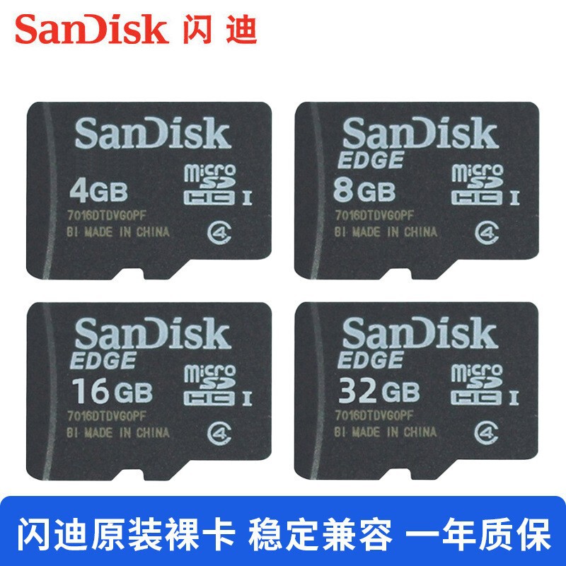 Sandisk 16g Memory Card High Speed Micro Sd Card 1G2G4G8G Small Capacity Memory Card Mp3 Flash Memory Card Tf Card