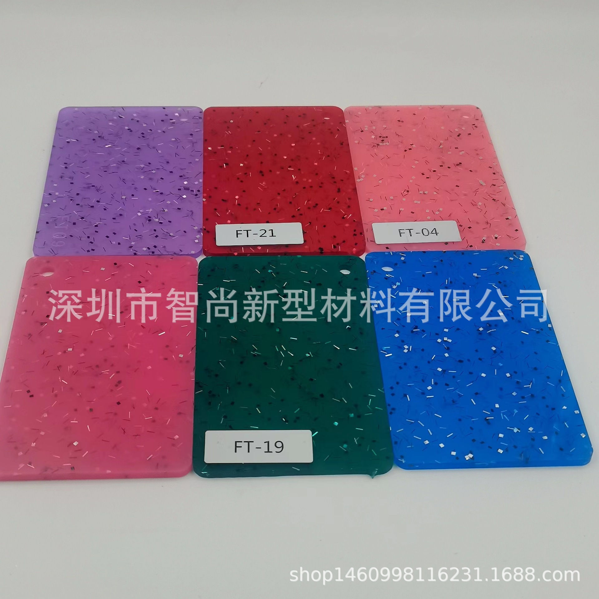 彩色不规则线条底亚克力装饰品发夹优雅晚晏包挂坠屏风有机玻璃璃