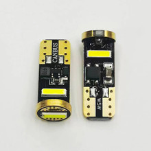 羳؛Դ܇t10 ledʾ7020 3՟w5w܇x܇T