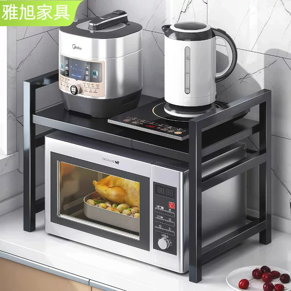 Kitchen Storage Rack Multi-Layer Retractable Microwave Oven Rack Multi-Functional Kitchen Storage Rack Oven Storage Rack