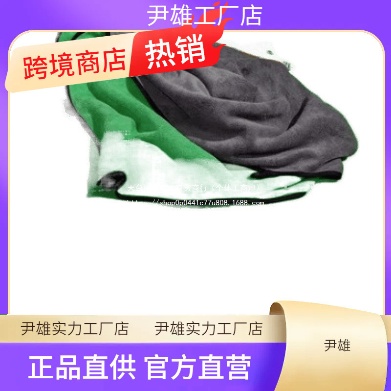 水果店保湿保鲜毛巾盖菜专用布超市蔬菜透气垫生鲜毯子大号晚上无|undefined