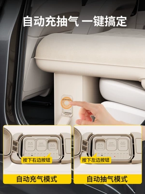long-distance car travel essential inflatable bed — Vehicle-mounted inflatable bed