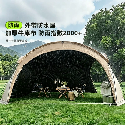 Avtomobil yan çətirləri – vinyl zippered canopy dome tent