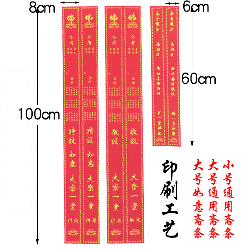 Monastery Lent Lent Hall Ruyi Lent General Lent Monastery Lent Lent Hall Ruyi Lent General Lent