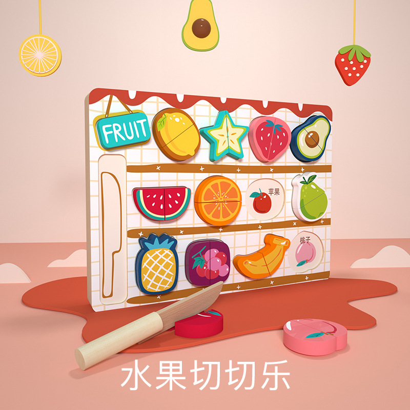 Los niños de madera simulación helado Popsicle forma bloques de construcción rompecabezas cocina cognitiva niños y niñas Juguetes