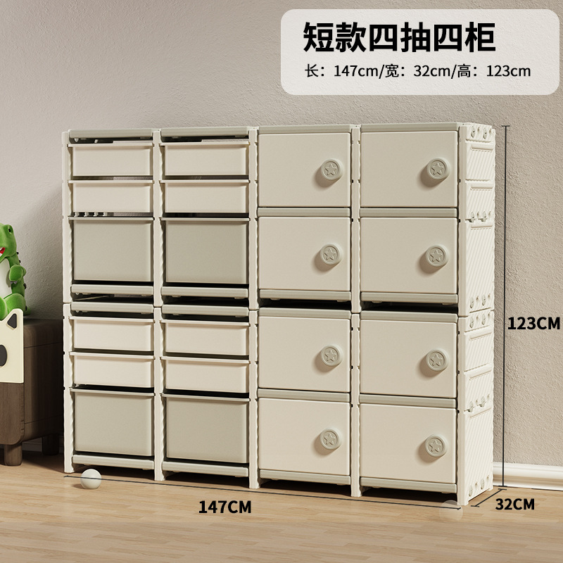 子供用玩具収納棚床置き多層家庭用赤ちゃん置物玩具棚簡易分類整理箱ロッカー