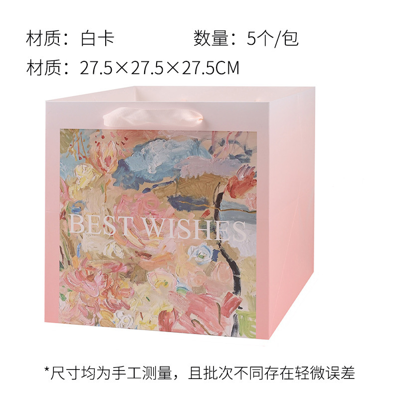 Nuevos productos amor jardín bolsas de mano estilo de pintura al óleo bolsas de flores espesar bolsas de regalo bolsas de mano materiales de arte floral