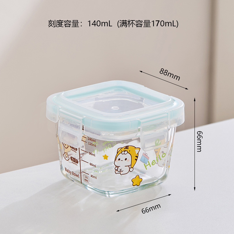 [타이거 헤드 캡-스퀘어 170ml] 파란색 투명 캡