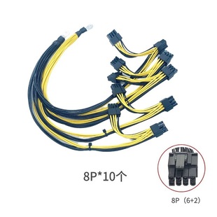 ���R/S9/3�� apw7 Λρ�Դ��  �@��8pin 10P �Դ�@��6pin�D�Ӿ�