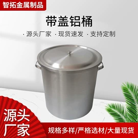 防爆工具;金属桶;其他救生器材