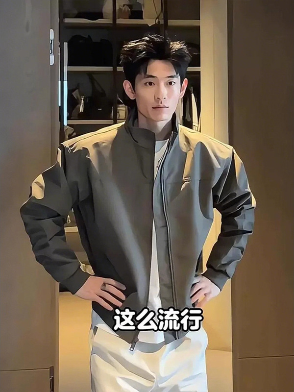 美式立领飞行员夹克外套男款秋季ootd硬汉穿搭短款正肩廓形棒球服|undefined