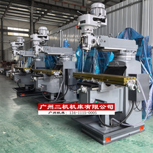 X6325(X6325W) ԃ㊴ ߾ ԏ ɼӔ@