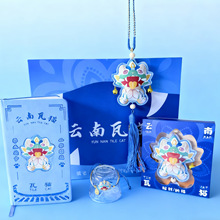 云南瓦猫祈福香囊挂件旅游景区文创定制香包空袋开口锦囊香囊定制