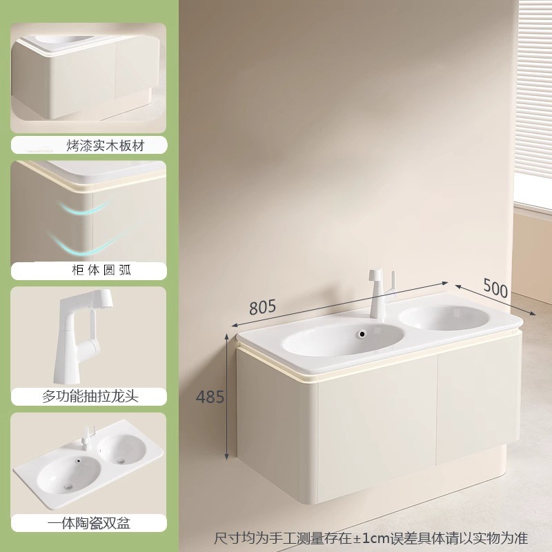 Gabinete de baño de madera sólida pareja padres-hijos lavabo lavabo cerámica de lavado de cara doble lavabo