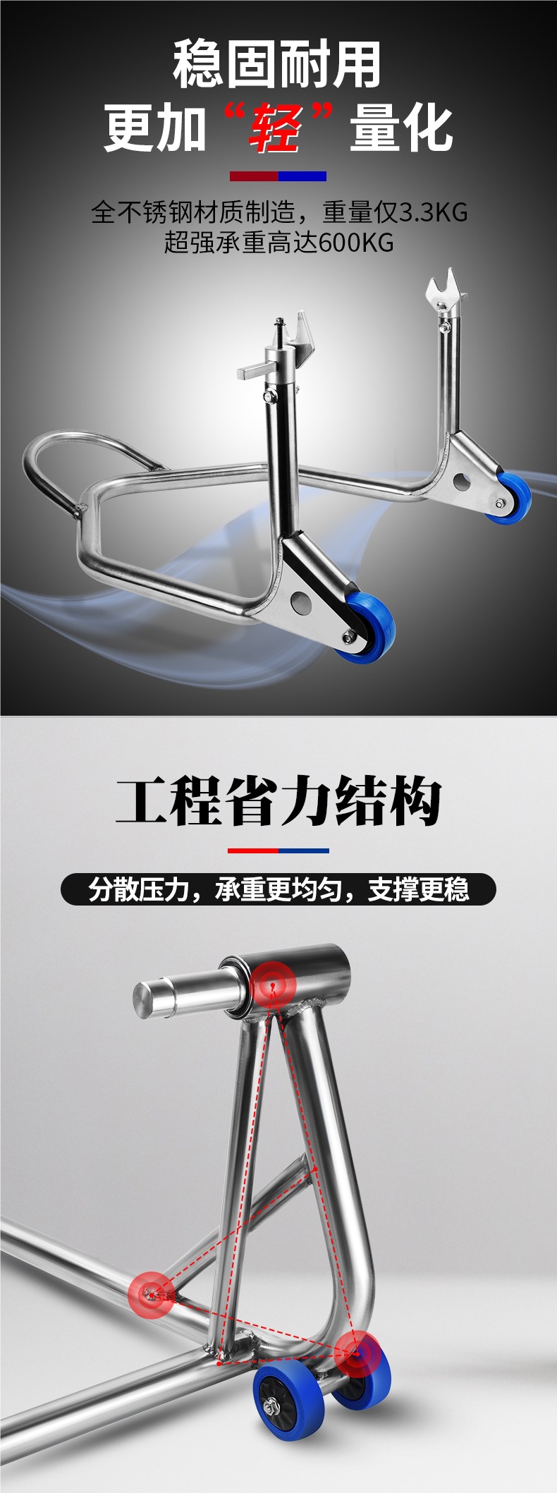 Koby Motorcycle Lift Frame Rear Wheel Bracket Motorcycle Parking Rack Maintenance and Repair Tools Parking Lift Support Frame