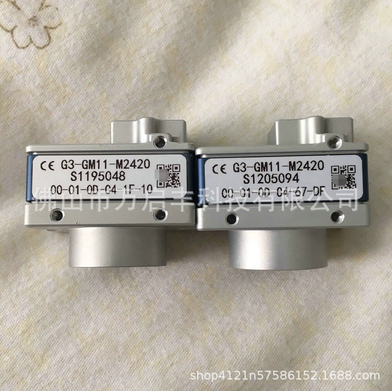 Промышленная камера Dalsa G3-GM11-M2420, совершенно новая, переговоры о цене