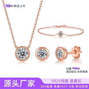 Super Manufacturer Batch Xiaohongshu Douyin Live Broadcast Hot Selling Bubble Necklace S925 Sterling Silver Inlaid Moissanite Three-Piece Set