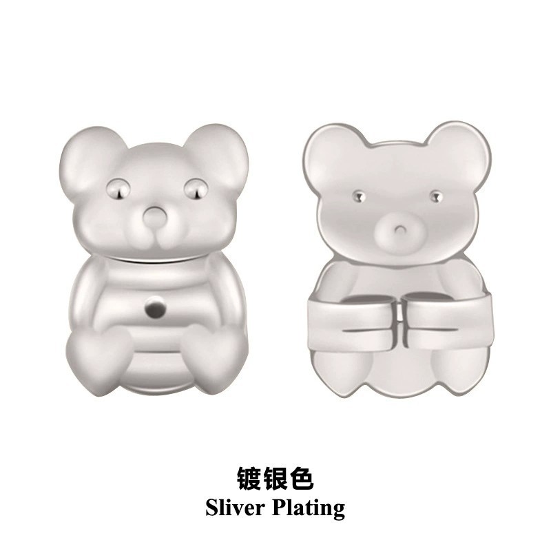 Magic Bax 耳钉辅助器耳钉扣 蝴蝶TV耳钉夹 纯铜新款耳堵耳塞