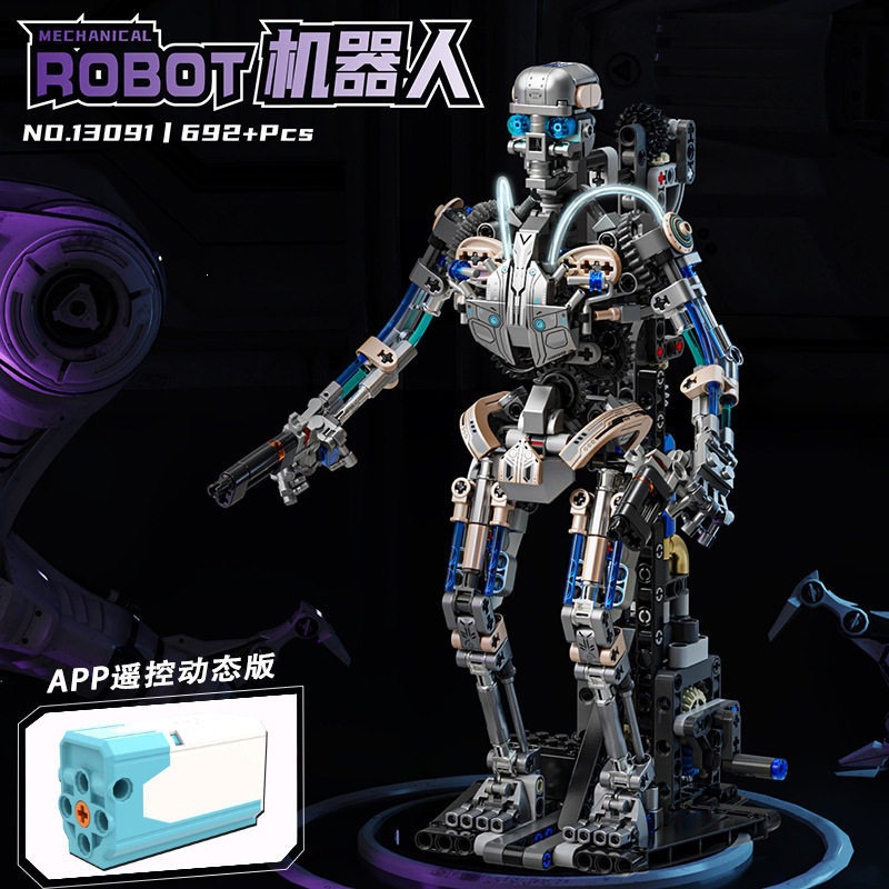 Robot esqueleto-carga eléctrica control remoto APP