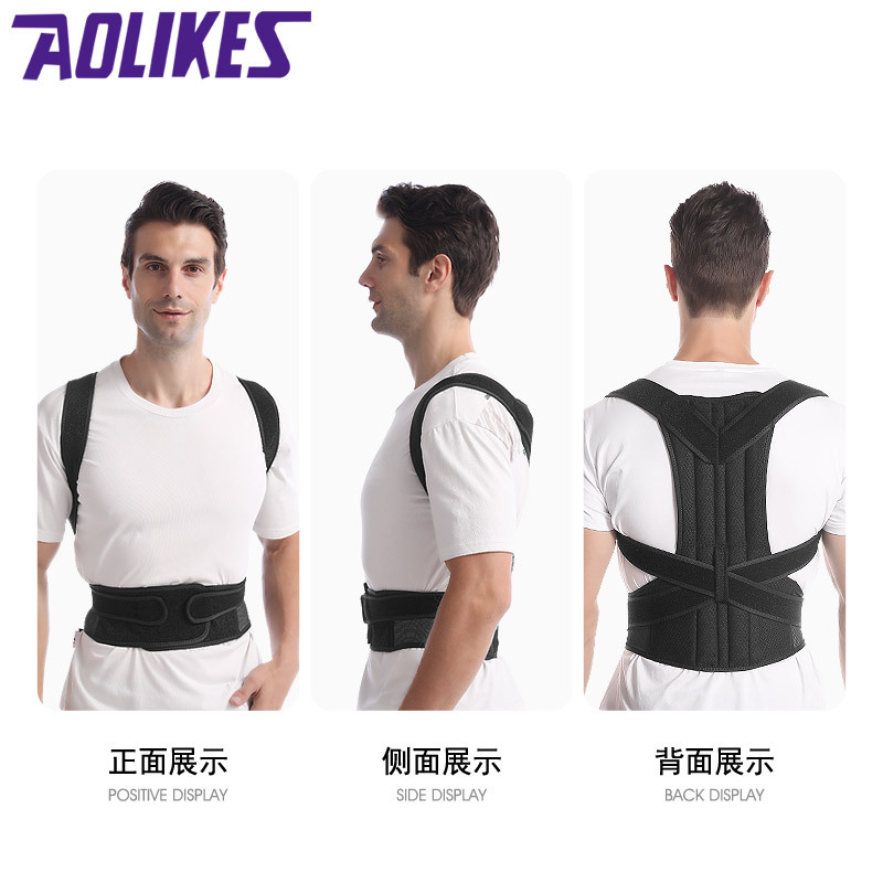 Cinturón de corrección de jorobada para adultos Soporte de placa de acero Corrección de postura Soporte de cintura Soporte de hombro Corrección múltiple Fabricante de cinturón de fijación